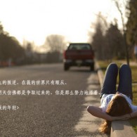 天齐网3d首页保真版彩吧论坛